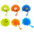 Happy Face Yo-Yo Ball (Direct Import - 10 Weeks Ocean)